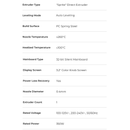 Creality Ender-3 V3 SE-FDM 3D Printer-One-touch Auto-leveling Function-AU Stock-Build Volume: 220 x 220 x 250mm - AU STOCK