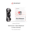 Revopoint MetroY Pro and Revo Measure software package on a white background