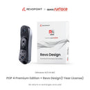 Revopoint QuickSurface Revo Design POP 4 Premium Edition software package and controller shown on a white background, with Revopoint and QuickSurface branding at the top and product text at the bottom.