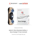 Revopoint MetroY Ultra: High-Performance Wireless 3D Scanner for Small to Medium Workpieces