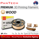 PanTech WOOD 3D Printing Filament